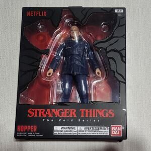 stranger things hopper The void series